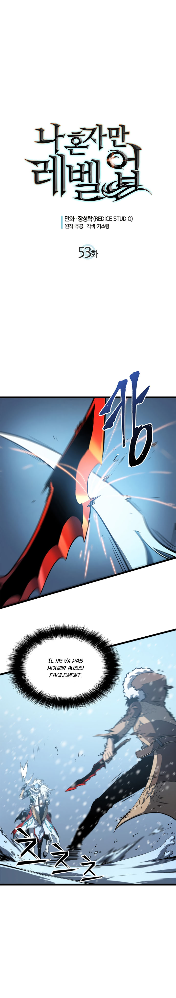 Solo Leveling Chapitre 53 - Page 2