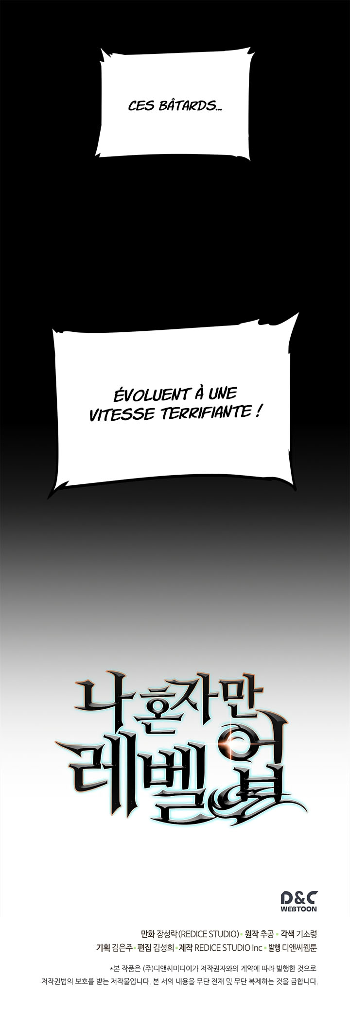 Solo Leveling Chapitre 56 - Page 15