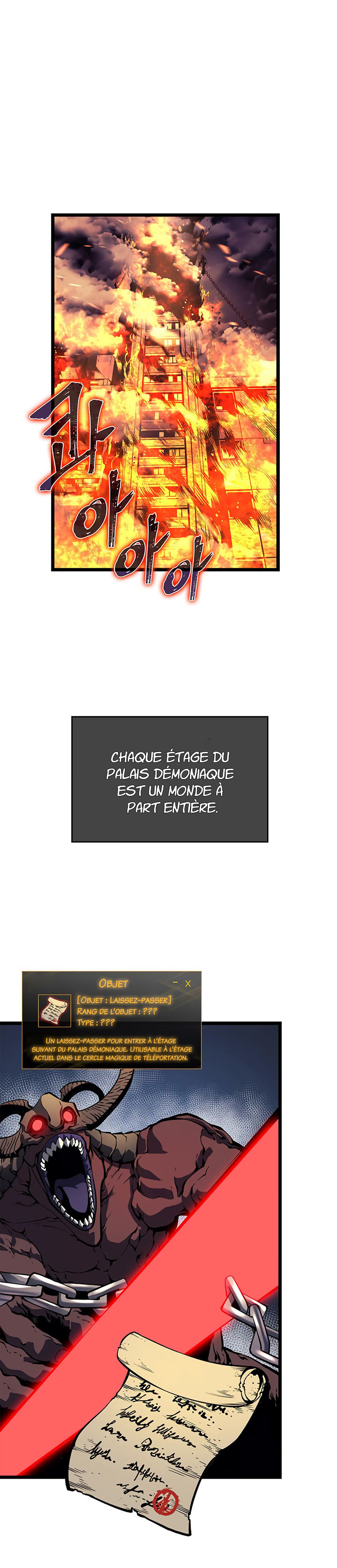 Solo Leveling Chapitre 58 - Page 17