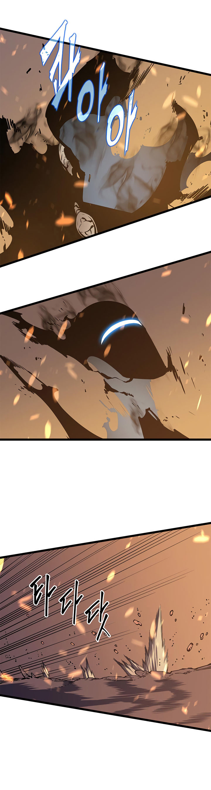Solo Leveling Chapitre 58 - Page 33