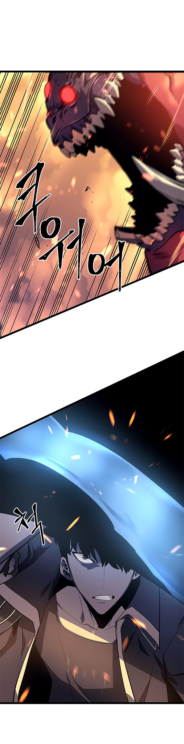 Solo Leveling Chapitre 59 - Page 8