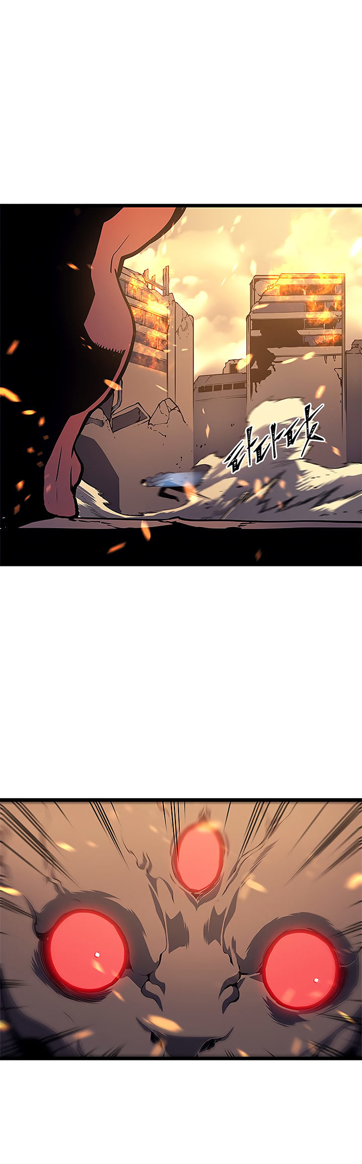 Solo Leveling Chapitre 59 - Page 18