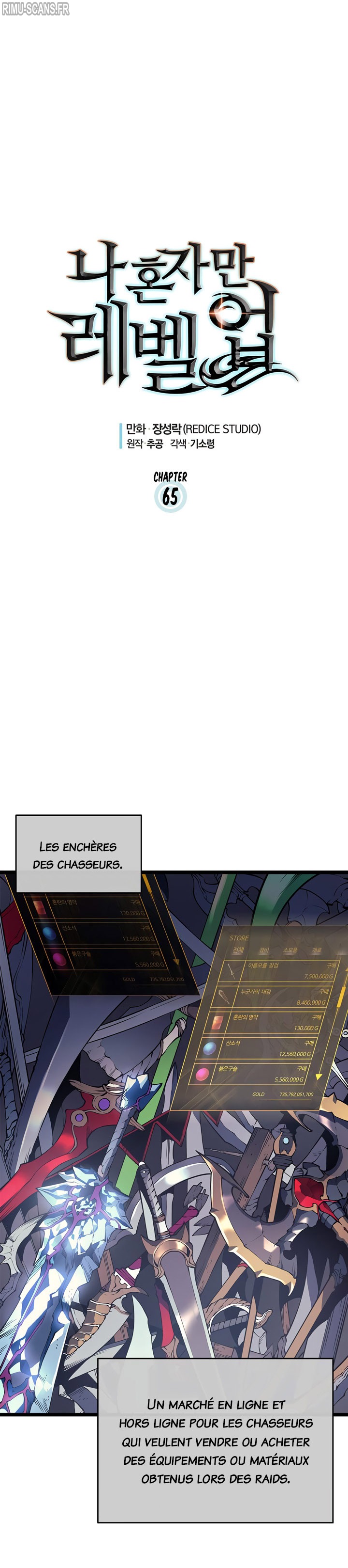 Solo Leveling Chapitre 65 - Page 1
