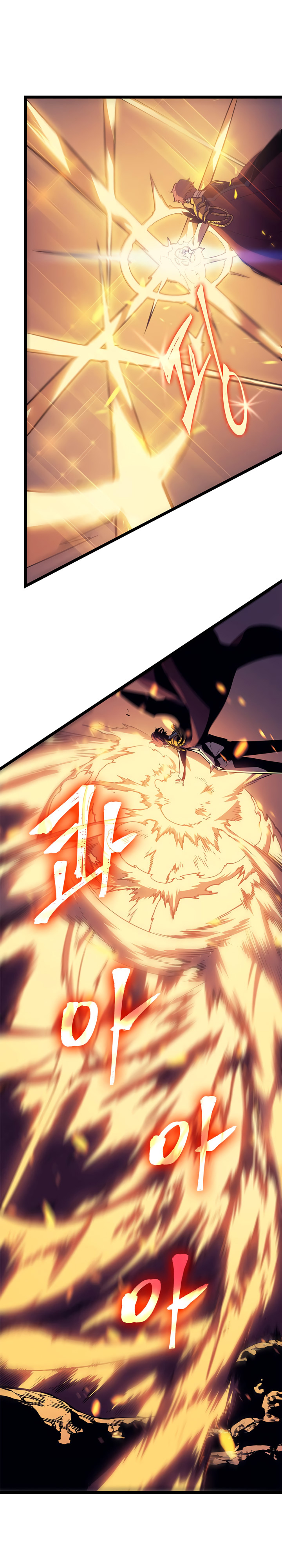 Solo Leveling Chapitre 65 - Page 23
