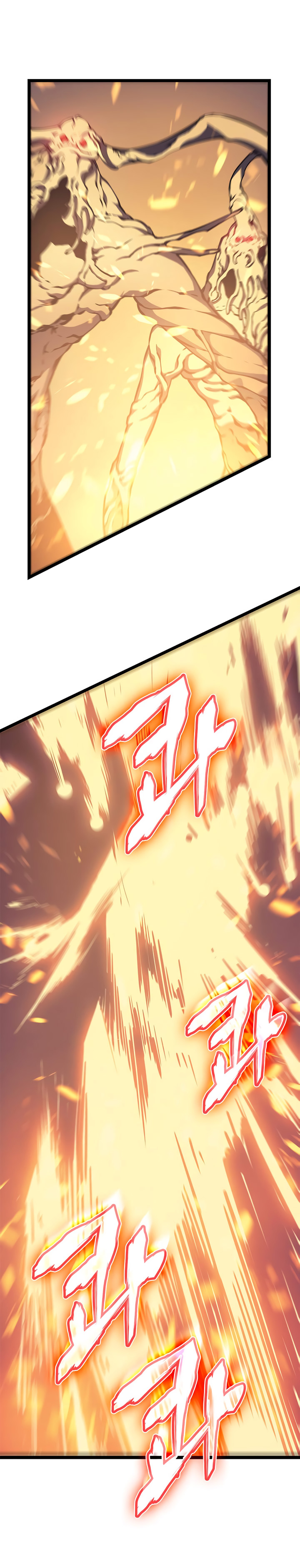 Solo Leveling Chapitre 65 - Page 24