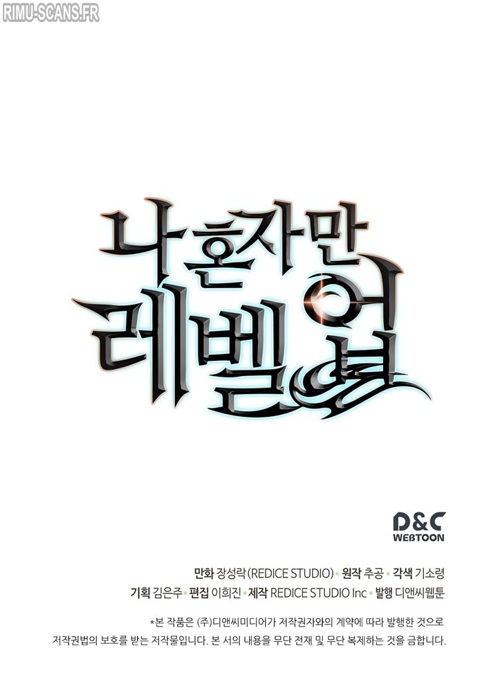 Solo Leveling Chapitre 65 - Page 34