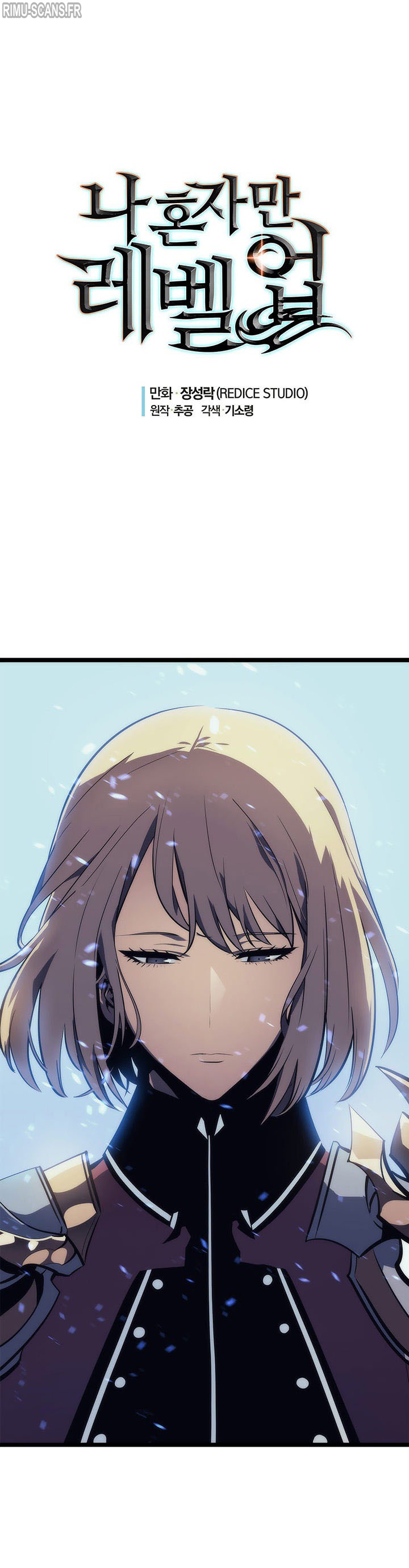 Solo Leveling Chapitre 66 - Page 4