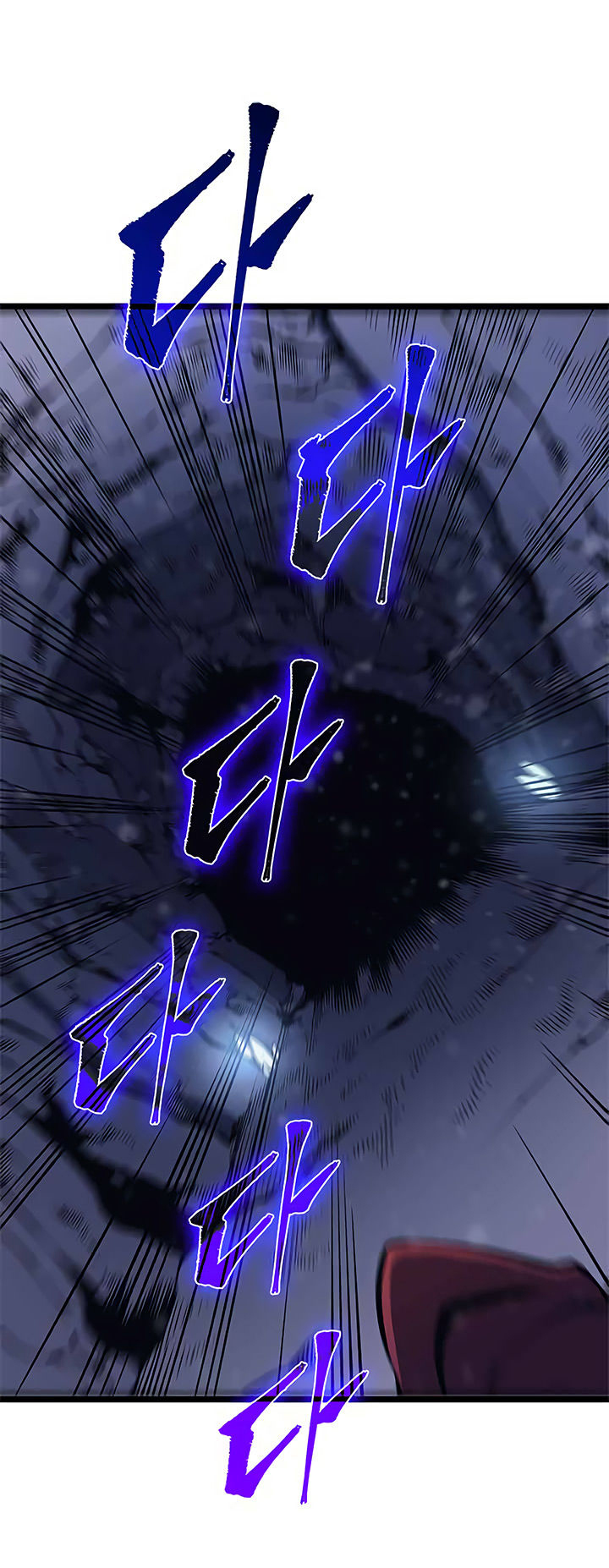 Solo Leveling Chapitre 68 - Page 42