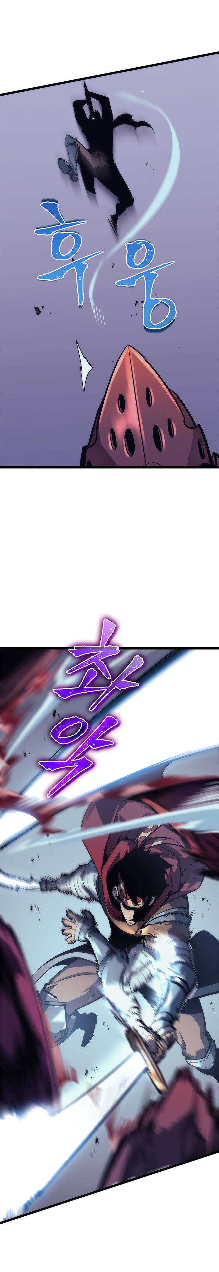 Solo Leveling Chapitre 69 - Page 6