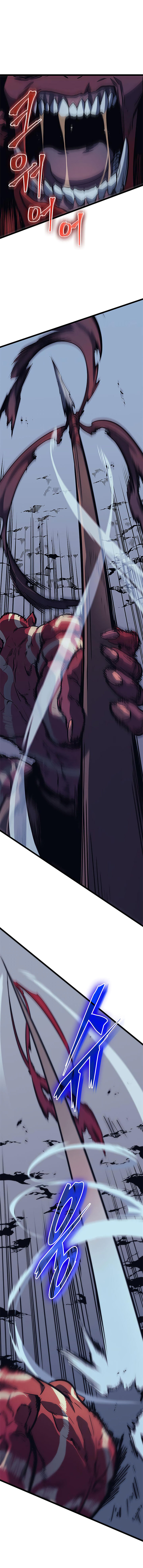 Solo Leveling Chapitre 69 - Page 15