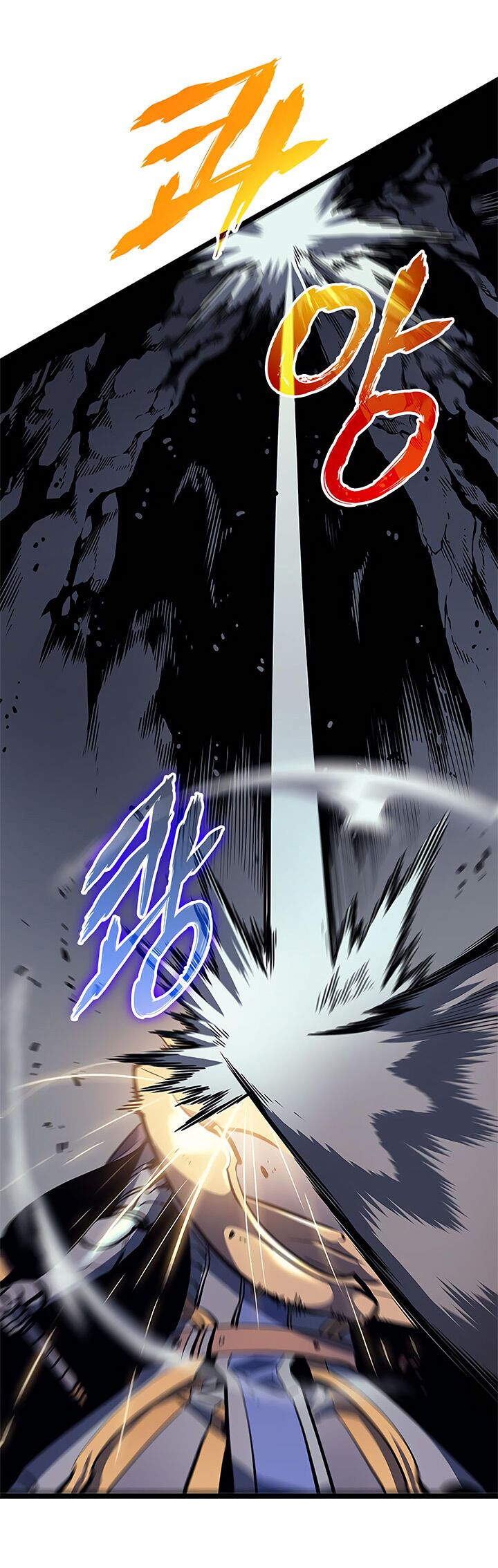 Solo Leveling Chapitre 69 - Page 17