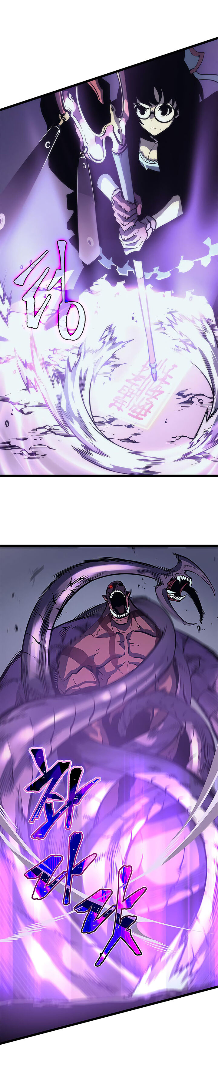 Solo Leveling Chapitre 69 - Page 32