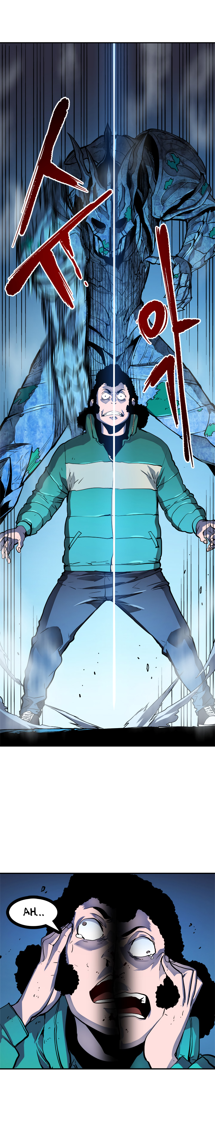 Solo Leveling Chapitre 7 - Page 6