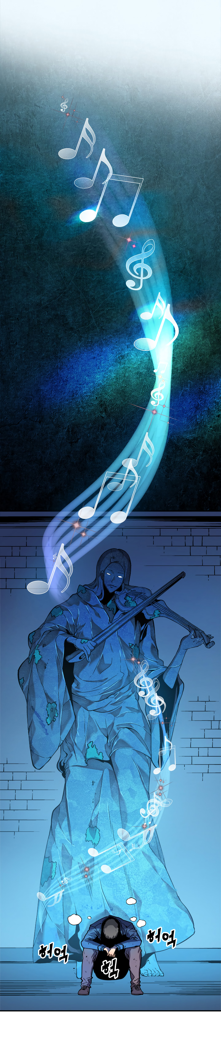 Solo Leveling Chapitre 7 - Page 12
