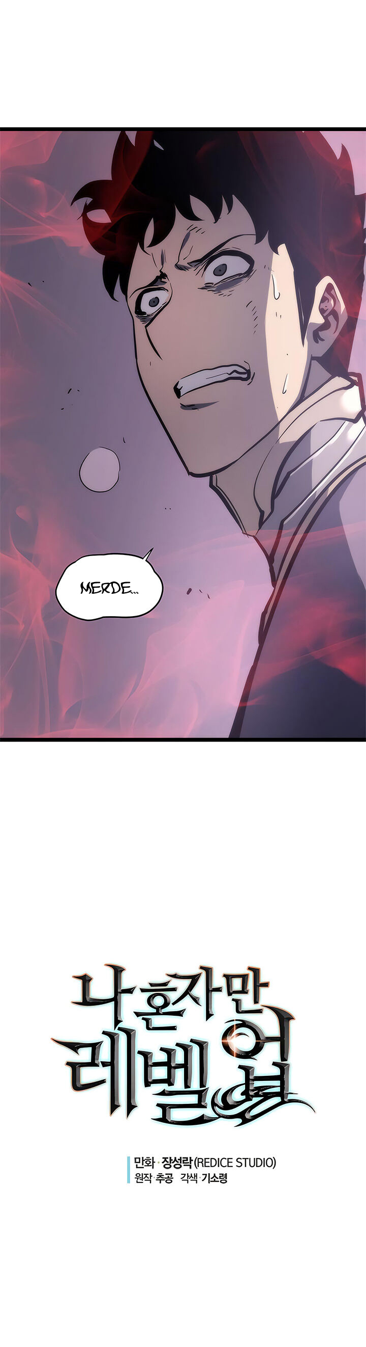 Solo Leveling Chapitre 71 - Page 2