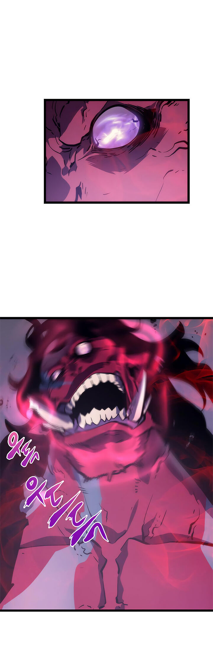 Solo Leveling Chapitre 71 - Page 9