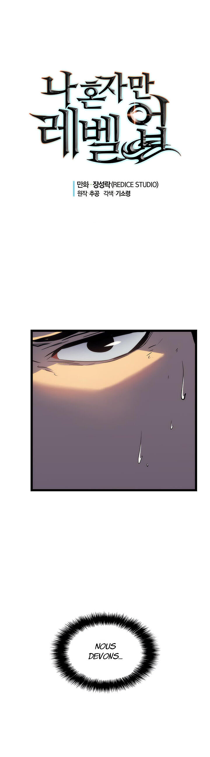 Solo Leveling Chapitre 72 - Page 3