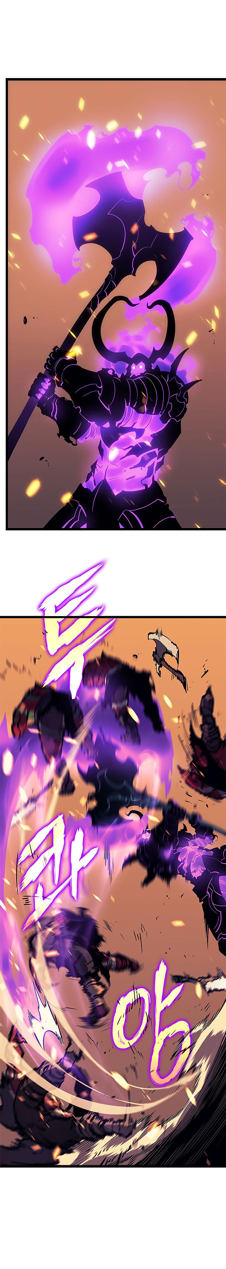 Solo Leveling Chapitre 73 - Page 14