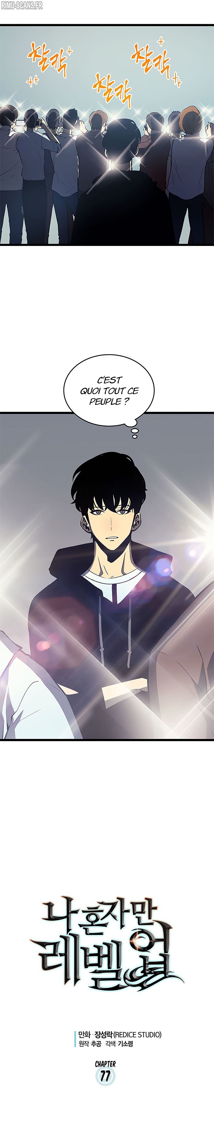 Solo Leveling Chapitre 77 - Page 1
