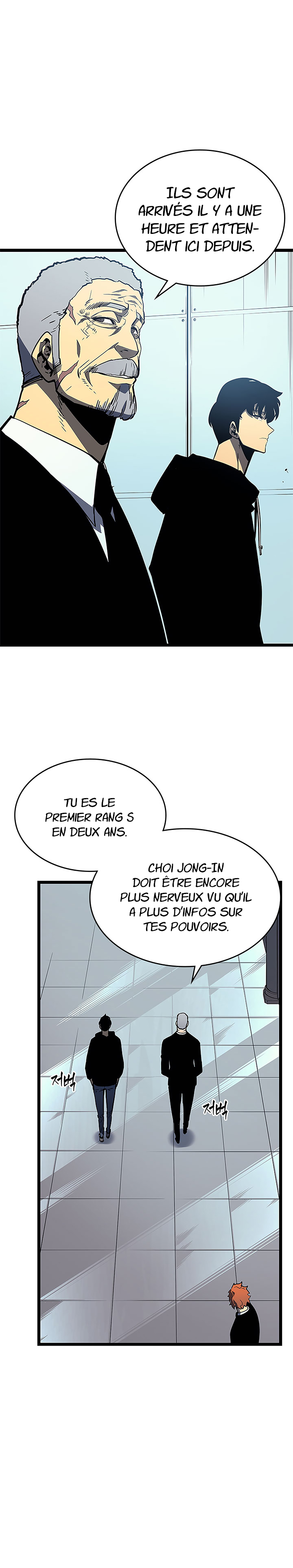 Solo Leveling Chapitre 77 - Page 14