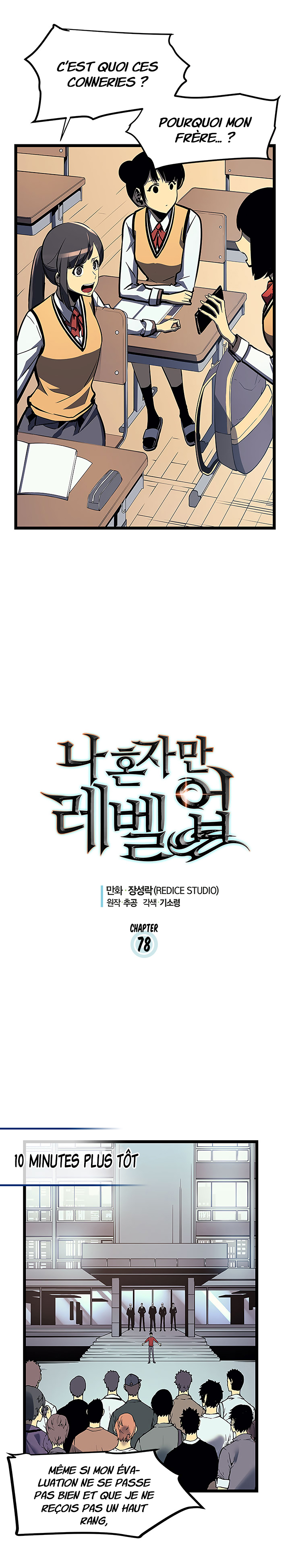 Solo Leveling Chapitre 78 - Page 2