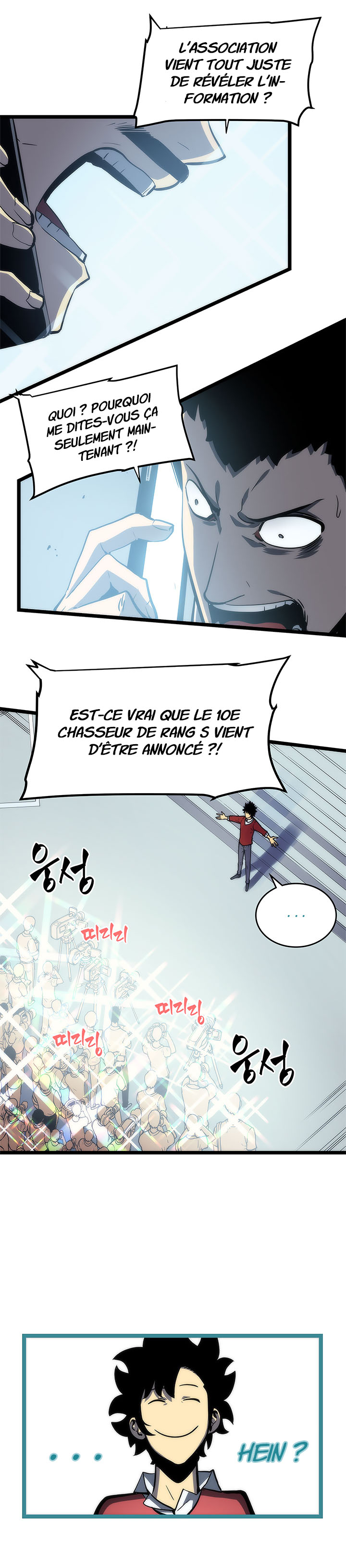 Solo Leveling Chapitre 78 - Page 6