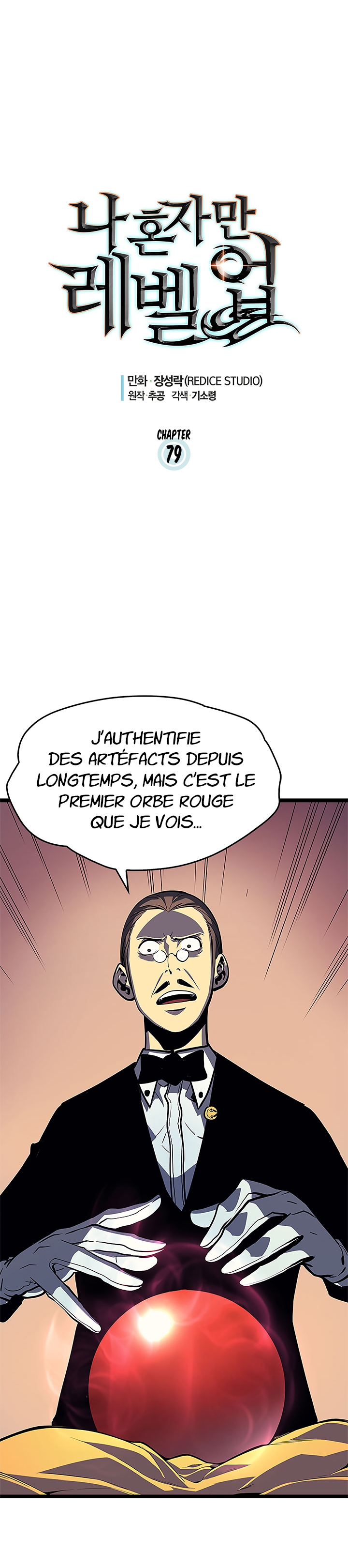 Solo Leveling Chapitre 79 - Page 3