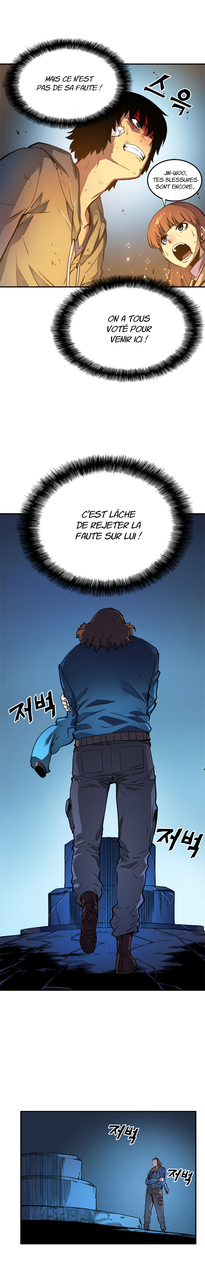 Solo Leveling Chapitre 8 - Page 11