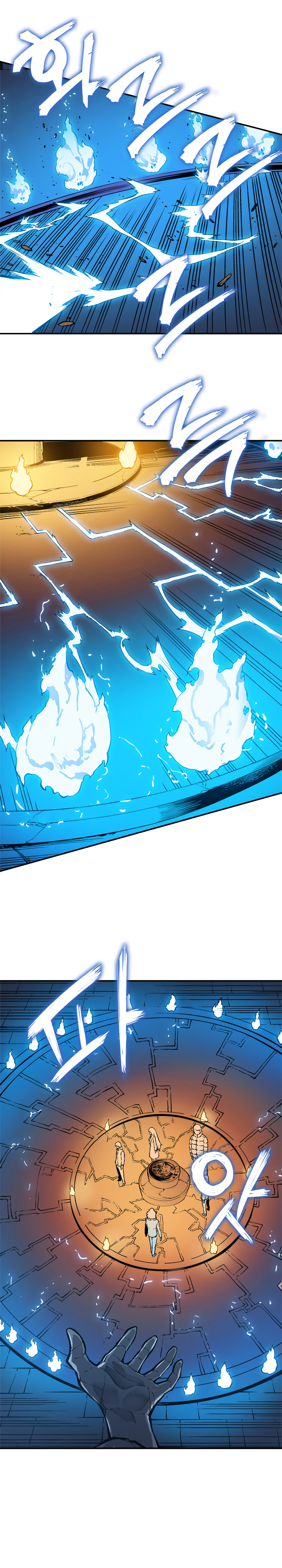 Solo Leveling Chapitre 8 - Page 18