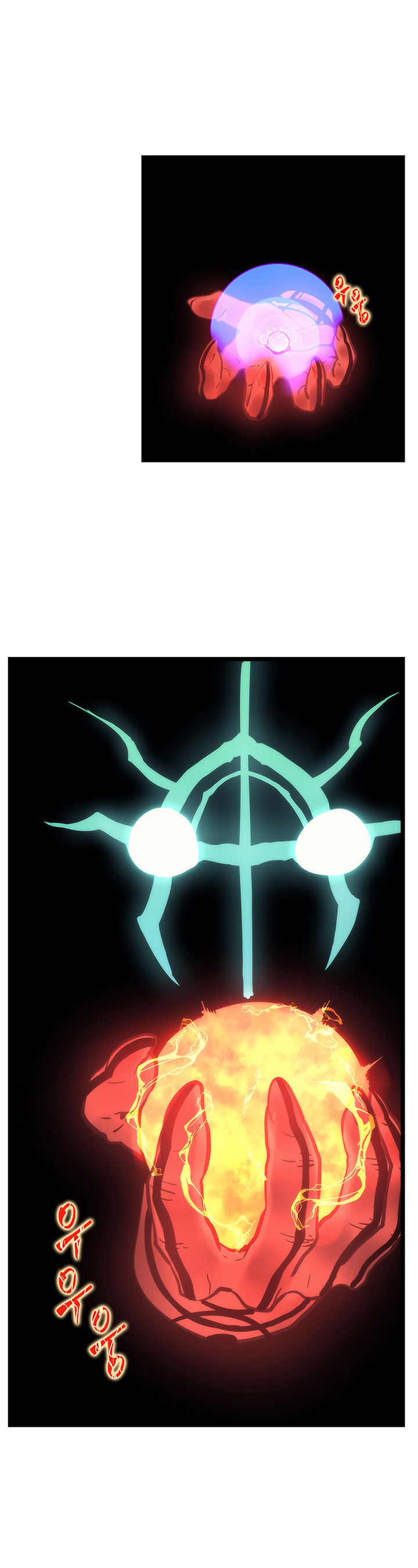 Solo Leveling Chapitre 80 - Page 18