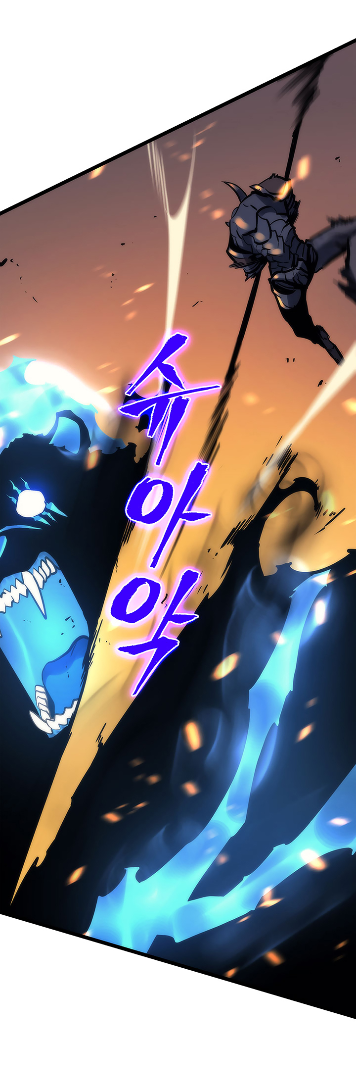Solo Leveling Chapitre 81 - Page 24
