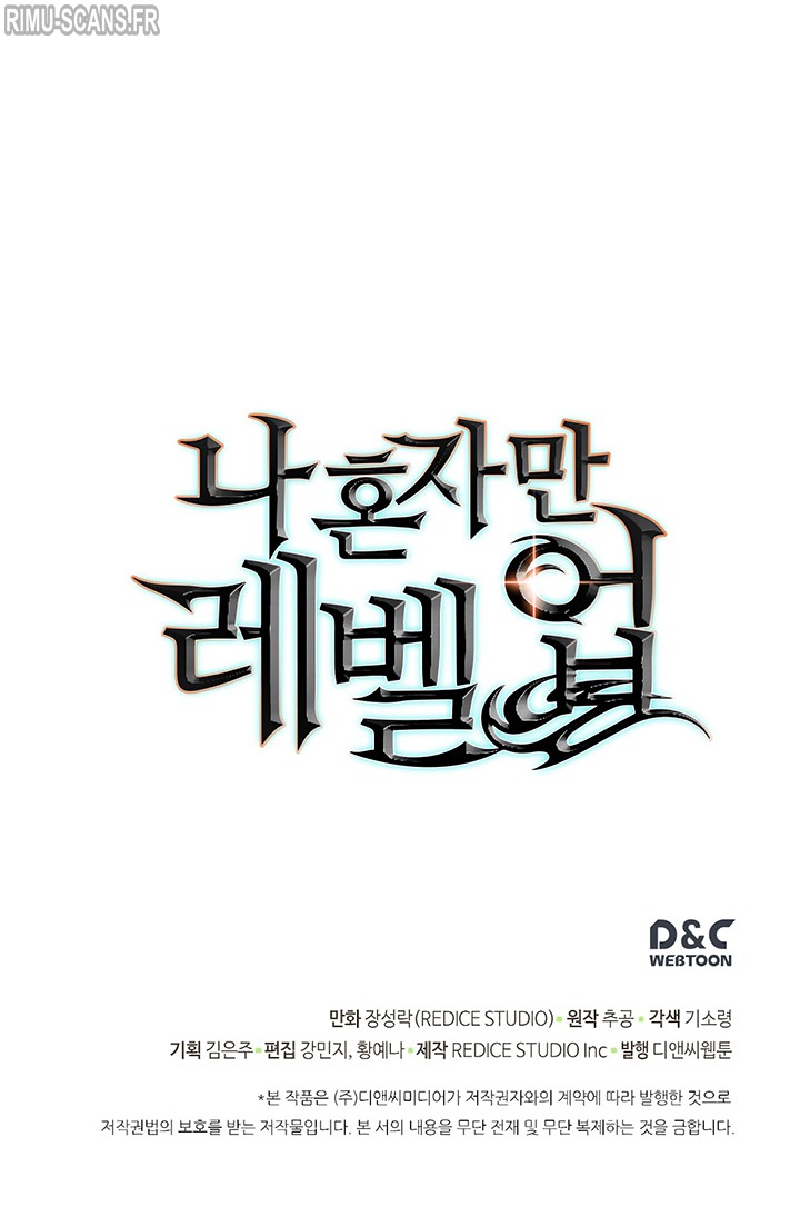 Solo Leveling Chapitre 81 - Page 34