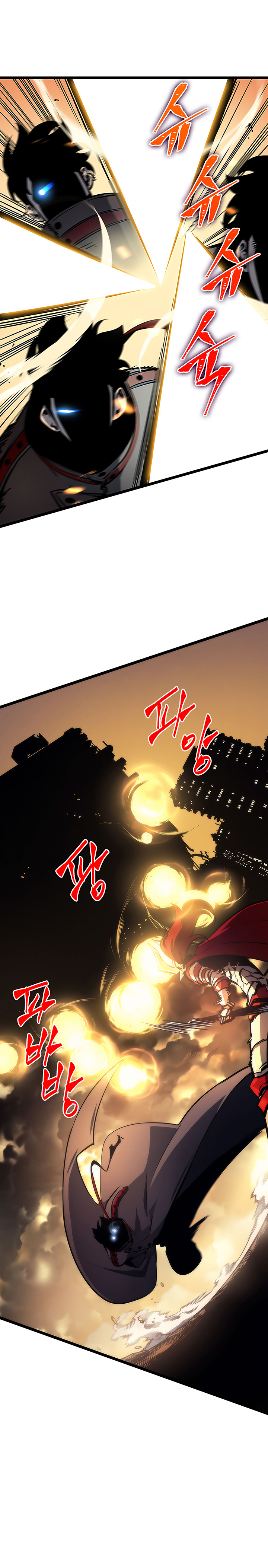 Solo Leveling Chapitre 82 - Page 2