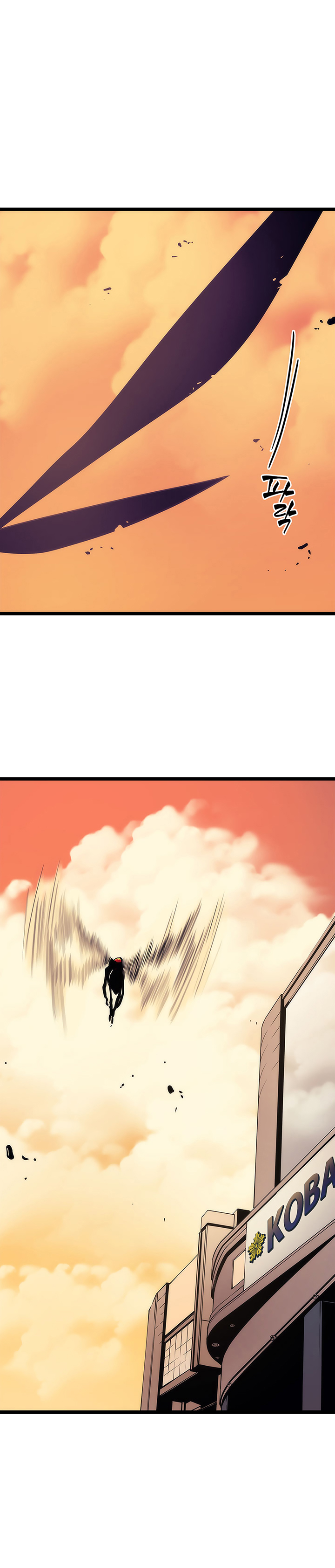 Solo Leveling Chapitre 82 - Page 20
