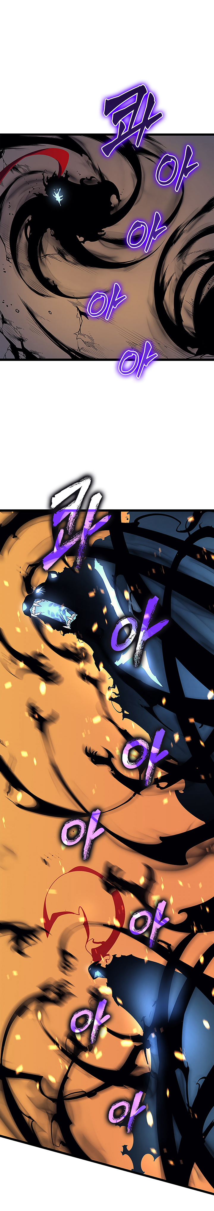 Solo Leveling Chapitre 84 - Page 21