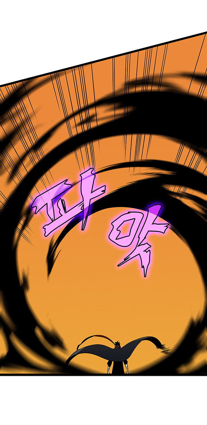 Solo Leveling Chapitre 84 - Page 23