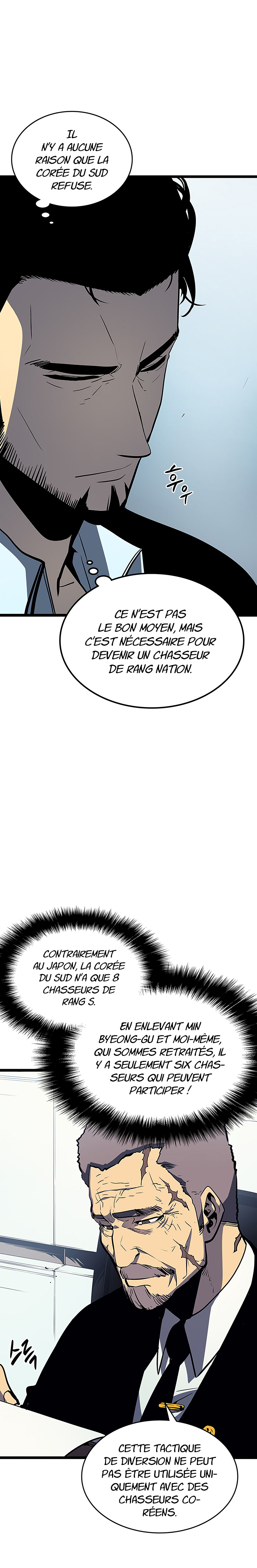 Solo Leveling Chapitre 85 - Page 23