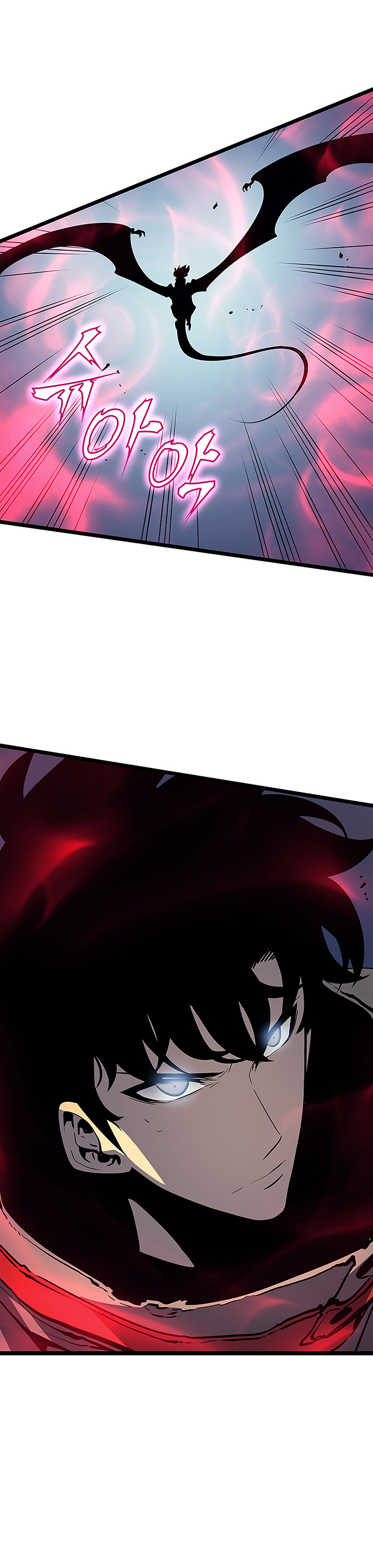 Solo Leveling Chapitre 85 - Page 27