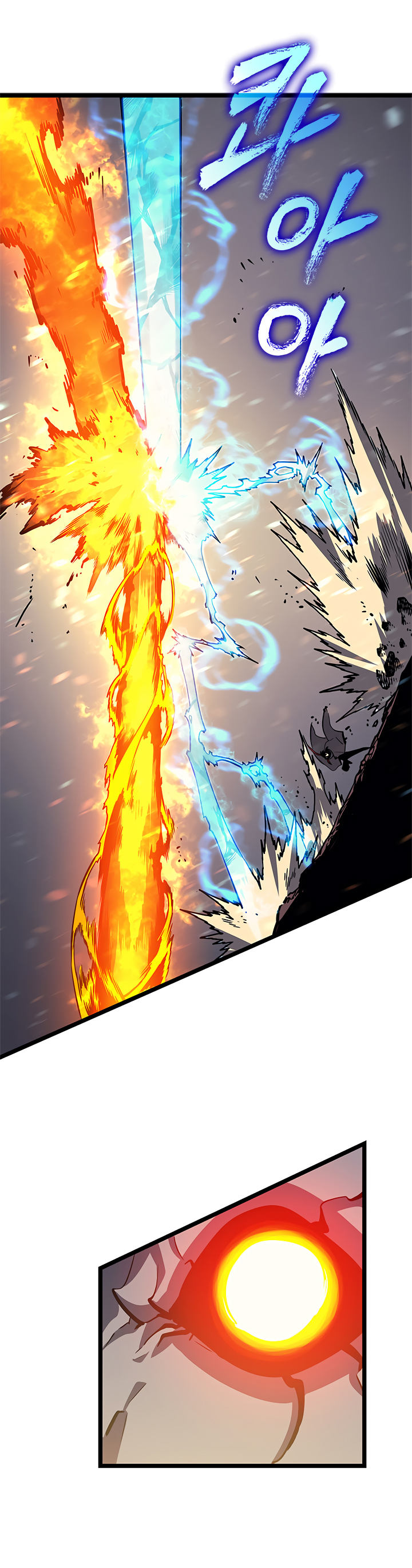 Solo Leveling Chapitre 86 - Page 26