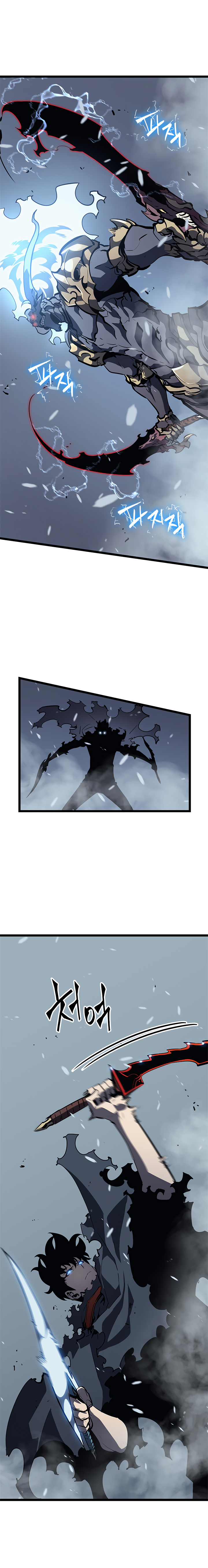 Solo Leveling Chapitre 87 - Page 14