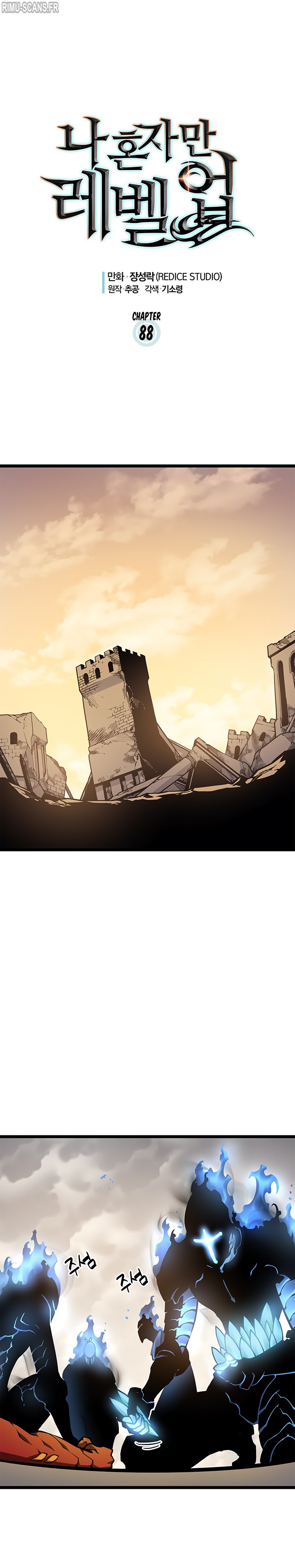 Solo Leveling Chapitre 88 - Page 1