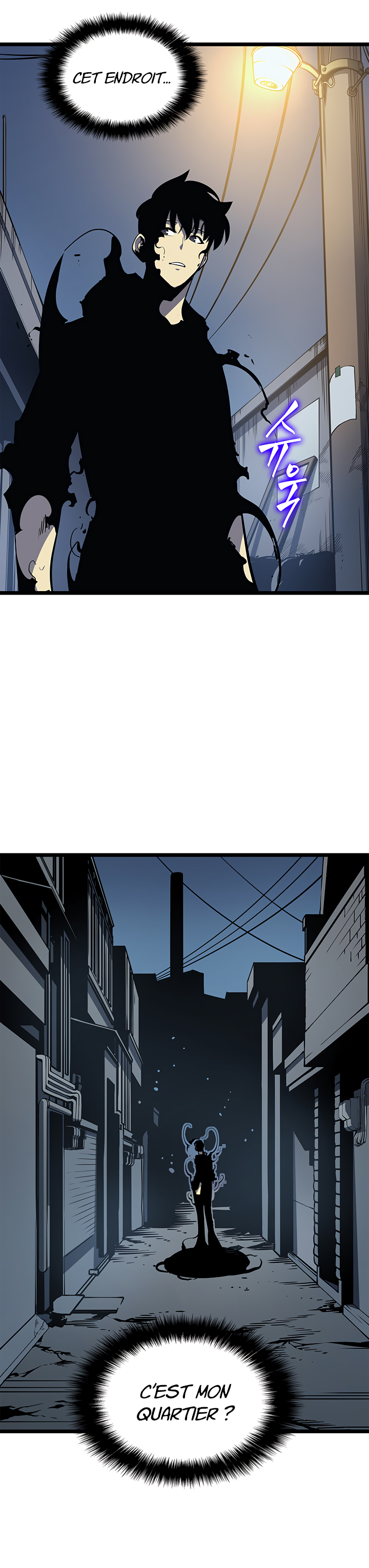 Solo Leveling Chapitre 88 - Page 17