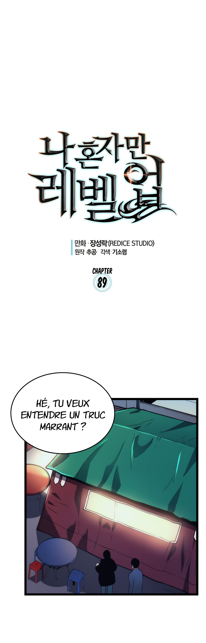 Solo Leveling Chapitre 89 - Page 2