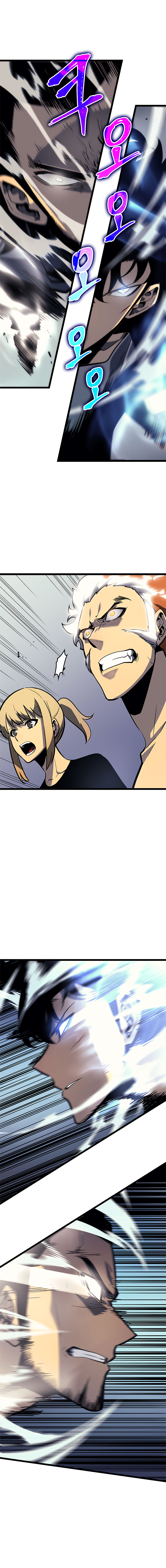 Solo Leveling Chapitre 93 - Page 17