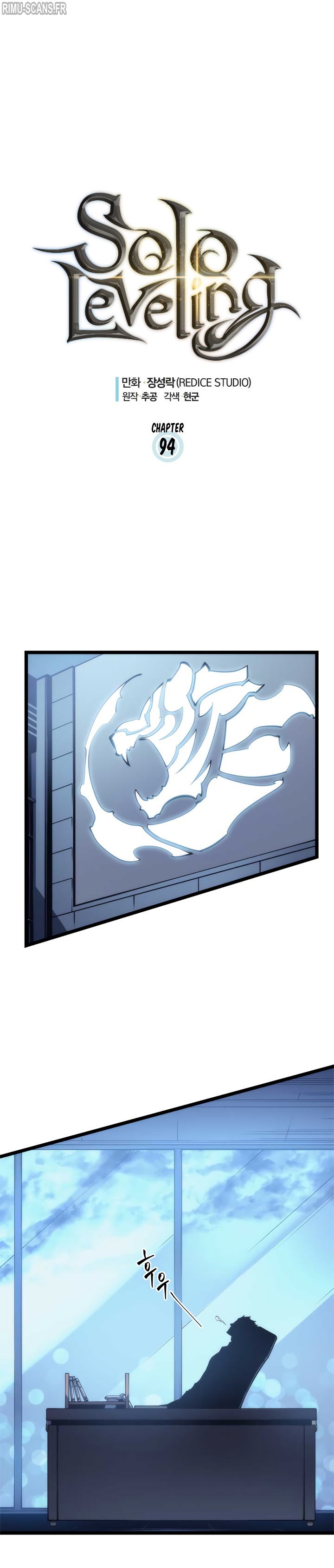Solo Leveling Chapitre 94 - Page 1