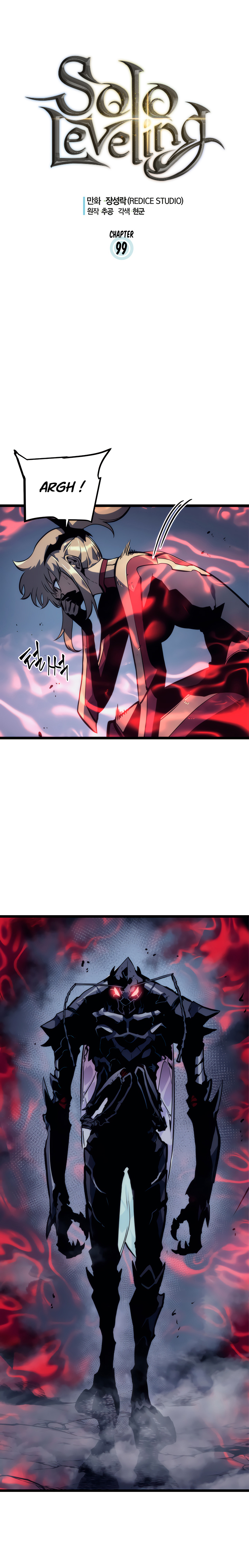 Solo Leveling Chapitre 99 - Page 2
