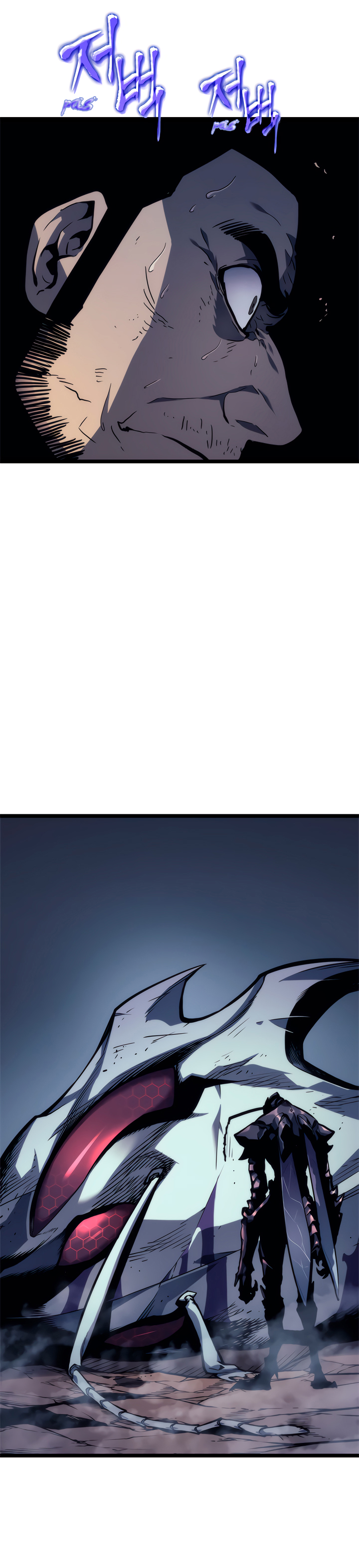 Solo Leveling Chapitre 99 - Page 5