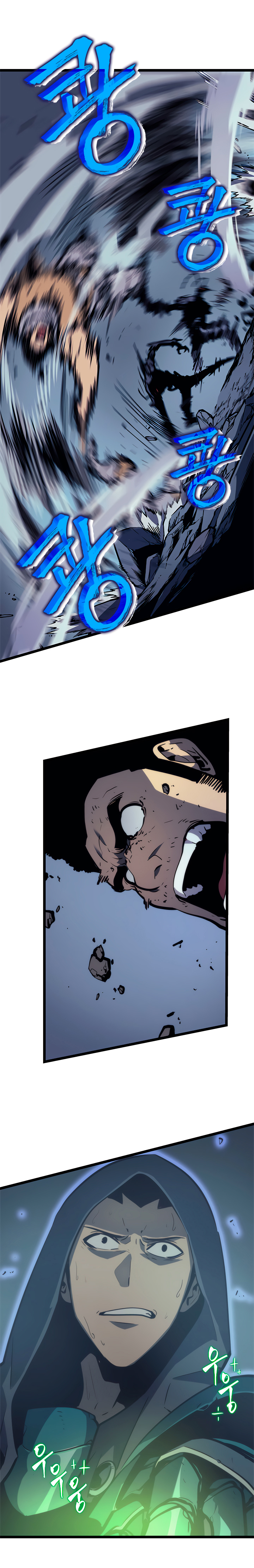 Solo Leveling Chapitre 99 - Page 23