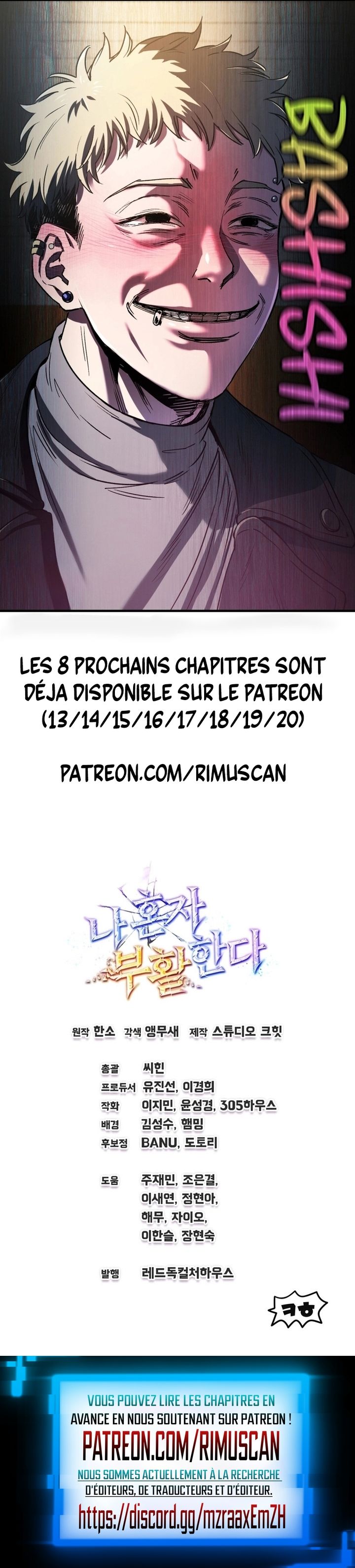 Solo Resurrection Chapitre 12 - Page 9