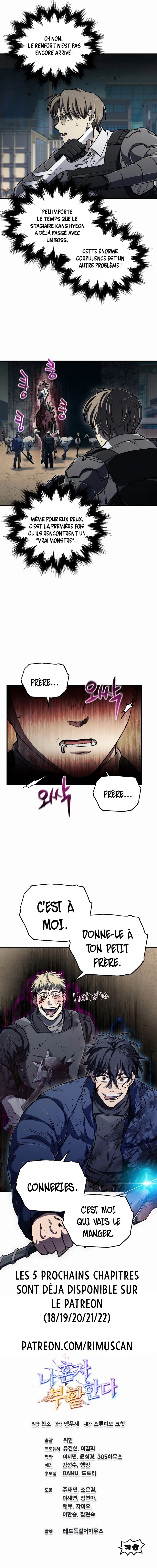 Solo Resurrection Chapitre 17 - Page 11